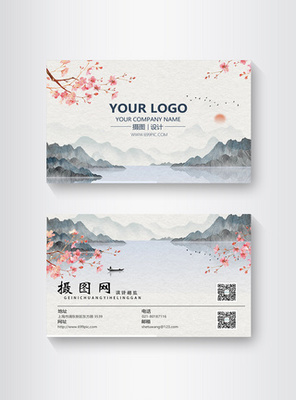 专业名片设计指南 从模板到背景，打造高效卡券代理业务