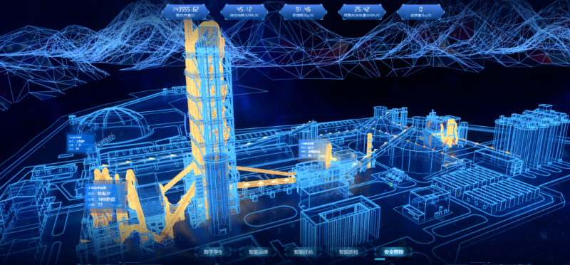 科技赋能转型 金隅冀东“零员工”工厂体系引领行业新标杆
