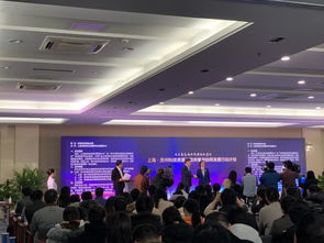 上海苏州科技资源开放共享与协同发展行动计划发布，共筑长三角科技创新高地